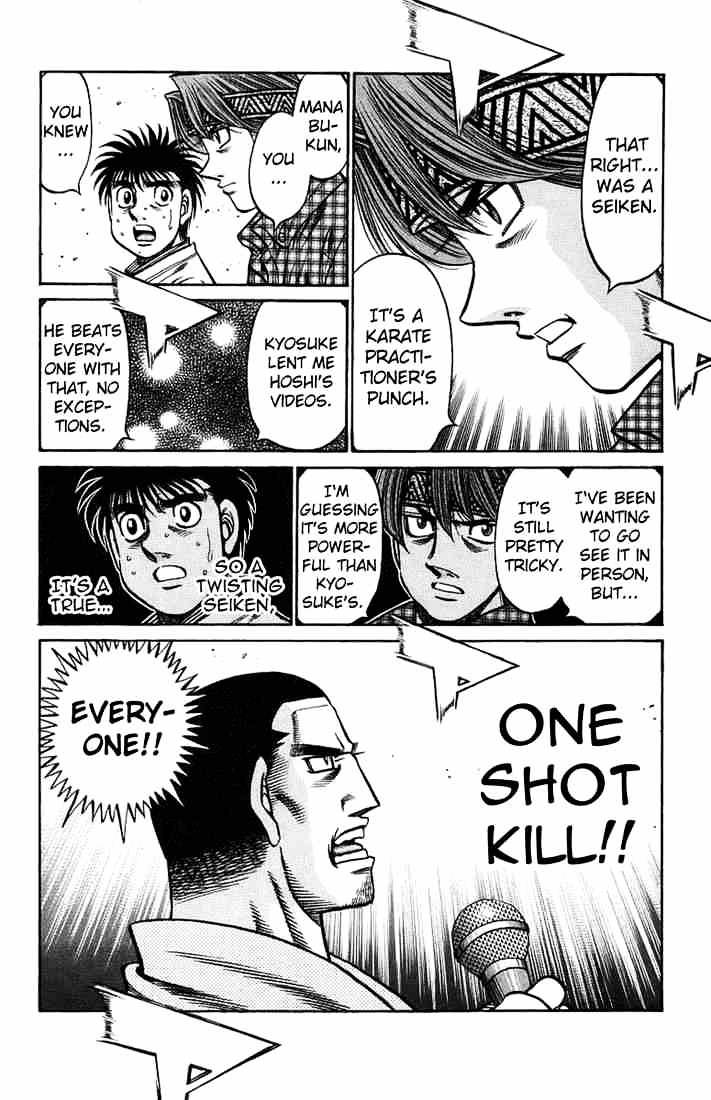 Hajime no Ippo: Fighting Spirit, Chapter 705 image 16